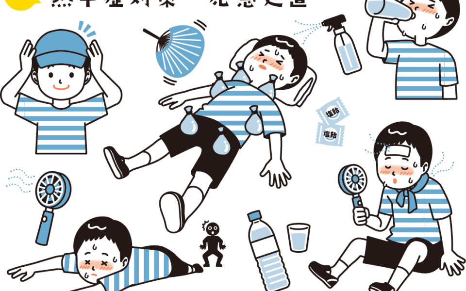 💧スポーツドリンクと経口補水液は何が違う？　 「どちらを飲めばいいの？」を分かりやすく解説！